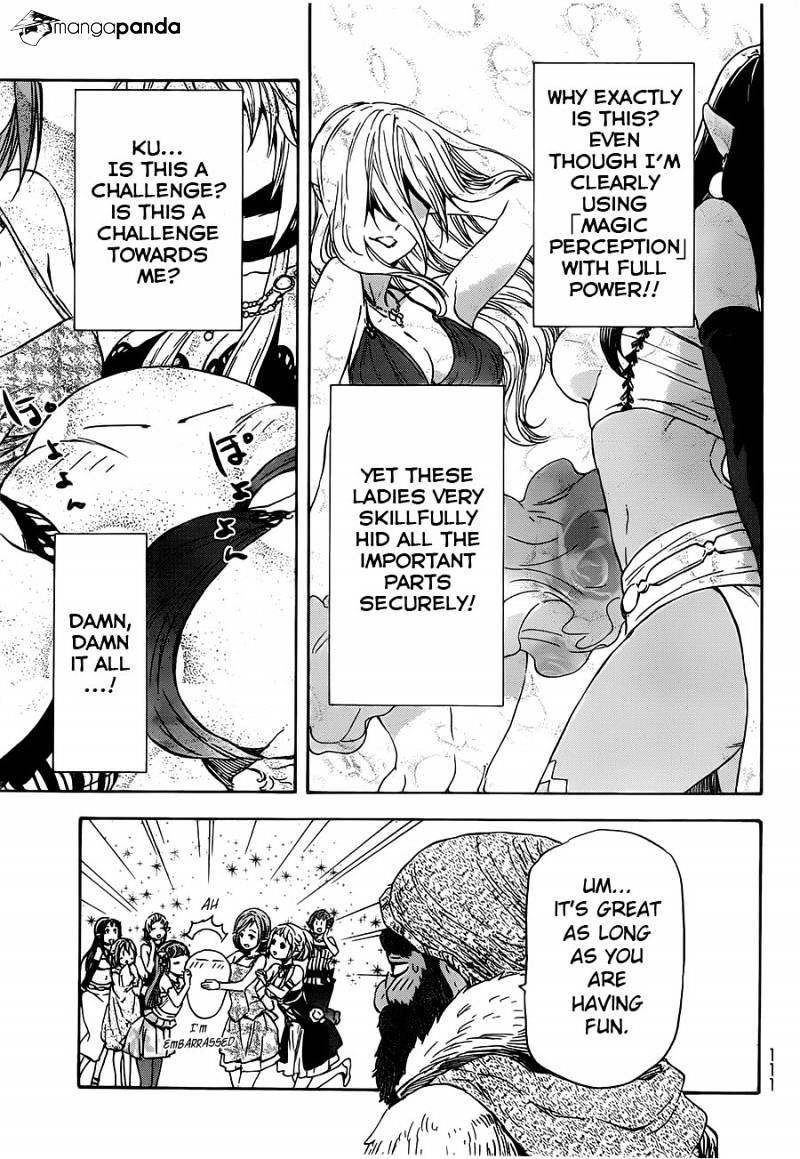 That Time I Got Reincarnated as a Slime, Chapter 6 image 06